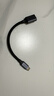 绿联Type-C转换USB3.2转接头OTG数据线适用苹果17/16/15华为手机充电数据线U盘平板笔记本电脑耳机键鼠 实拍图