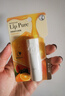 曼秀雷敦（Mentholatum）蜂蜜修护润唇膏4g香橙果保湿滋润淡化唇纹唇膜修护女口红打底 实拍图