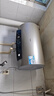 海尔（Haier）国家补贴20%电热水器60升 PD3 金刚无缝胆终身免换镁棒一级能效节能省电储水式大水量家用京东自营 实拍图