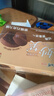康师傅 妙芙蛋糕 巧克力味200g*3糕点点心饼干 早餐面包零食 实拍图