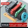 京东京造 弹力带阻力带健身力量训练引体向上助力带瑜伽拉伸拉力绳拉力带 实拍图