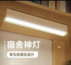 美的（Midea）LED台灯学习家用书桌磁吸灯酷毙灯宿舍免打孔厨柜灯充电灯壁挂灯 实拍图