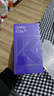 OPPO K13s 5G 【国家补贴】手机性能新一代 强悍更流畅 第三代高通骁龙 7 处理器 手机 聚能蓝 12GB+256GB 实拍图