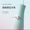 拜尔M4电动冲牙器 手持式专业水牙线家用声波去除器超正畸专用牙齿清洁洗牙神器 送女男友 实拍图