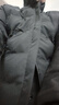 皮尔卡丹（pierre cardin）羽绒服男冬季新款短款中青年休闲爸爸装轻薄加厚防寒保暖百搭外套 黑色 4XL(建议165-175斤) 实拍图