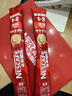 雀巢（Nestle）【樊振东同款】1+2原味低糖*速溶咖啡三合一冲调饮品90条1350g 实拍图