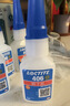 乐泰/loctite 406 强力快干胶 橡胶快速固化瞬干胶EPDM塑料金属和弹性材料胶水20g 1支 实拍图