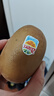 佳沛（zespri）新西兰  阳光金奇异果10粒礼盒巨大果单果约144-175g 水果 猕猴桃 实拍图