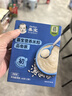 嘉宝（GERBER）【付邮试用】强化铁益生菌营养高铁米粉尝新装44g 实拍图