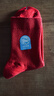 三枪骐骥红袜子男士抗菌中筒透气大红弹力棉袜四季吉庆本命年男袜1双 实拍图