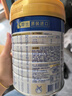 美素佳儿（Friso）皇家较大婴儿配方奶粉2段（6-12个月）400克 乳铁蛋白 新国标 实拍图
