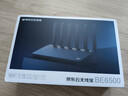 京东云无线宝BE6500 高通4核WiFi7 千兆无线路由器 4个2.5G网口 两频三频自由切换 Mesh组网 家用路由器 实拍图