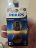 飞利浦（PHILIPS）CR2430纽扣电池2粒3V锂电池适用沃尔沃汽车钥匙晾衣架遥控器浴霸控制器手表测量仪电池cr2430 实拍图
