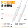 SUOYING耳机有线适用于苹果iPhone14pro max 15 16 13 12 11 X XR XS 7plus 8 mini手机扁头接口lightning 标准【原芯芯片|HIFI音质】 l 实拍图