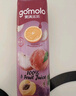 果满乐乐（gomolo）塞浦路斯进口5种水果混合100%纯果汁高VC饮料1升*4瓶火锅宴席聚餐 实拍图