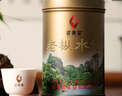 武夷星乌龙茶叶金罐武夷山岩茶老枞水仙特级125g足火罐装节日送礼茶叶 实拍图