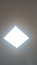 雷士（NVC） 集成吊顶灯 led吸顶灯铝扣板平板灯嵌入式厨房灯面板卫生间灯 珍珠白~18W 正白光 30x30cm 实拍图