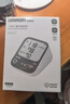 欧姆龙（OMRON）充电语音电子血压计血压仪家用蓝牙医用测量仪老人A866T  实拍图