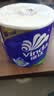 维达（Vinda）蓝色经典有芯卷纸4层 卷筒纸厕纸卫生纸擦手 厚韧亲肤冲水可冲散 4层 160g*10卷 单提 实拍图