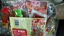 【零食大礼包】休闲零食辣条麻花肉脯素牛排组合装送人追剧 7款共40包 实拍图