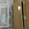 小米（MI）【3C认证】自带线充电宝10000 67W 浅咖色65W自充 可上飞机/火车 可充手机平板笔记本耳机 实拍图