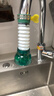 水龙头防溅神器家用厨房宿舍净自来水过滤喷嘴通用花洒加长延伸器 墨绿色+卡套-2个装 实拍图