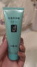 完美保湿乳液面霜晒后修护紧致滋养皮肤粗糙温和祛痘芦荟胶40g*10支装 实拍图