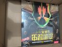 揭秘立体翻翻书昆虫立体书 儿童3D立体书科普百科绘本故事书 动手动脑益智玩具 少儿百科全书漫画版科普本故事书 揭秘神秘昆虫王国 实拍图