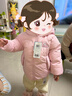 巴拉巴拉儿童羽绒服女童宝宝加厚保暖鹅绒服冬男童2025新款冬季外套上衣潮 实拍图