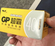 超霸（GP）5号电池40粒五号碳性干电池黑超适用于耳温枪/血氧仪/血压计/血糖仪/鼠标等5号/AA/R6P 商超同款 实拍图