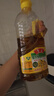 鲁花【保真菜籽油】食用油 低芥酸特香菜籽油 900ml 物理压榨  实拍图
