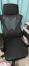 锦汐 电脑椅家用办公椅子靠背人体工学椅学习转椅老板座椅游戏电竞椅 【可后躺】黑框黑网 实拍图