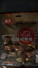 春光食品 海南特产 炭烧咖啡糖 228g 水果硬糖休闲零食糖果婚庆喜糖 实拍图