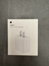 Apple/苹果 20W USB-C充电器  type-c充电器苹果手机充电器原装手机快充头 苹果17手机充电器 实拍图