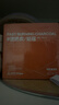 尚烤佳（Suncojia）烧烤碳 速燃炭 木炭 围炉煮茶果木炭 无烟方炭 烧烤炭 约2.86斤 实拍图