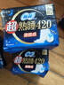苏菲超熟睡柔棉感超长量多夜用卫生巾42cm8片加大姨妈巾自营官方旗舰 实拍图