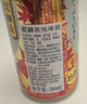 麒麟（Kirin）一番榨秋味啤酒500ml*24罐 日本原装进口整箱装秋季限定 实拍图