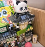 俐智（Loz）积木儿童玩具成人拼装模型送男女生圣诞节生日礼物1383熊猫街景 实拍图