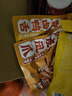 王小卤虎皮凤爪卤鸡爪卤味休闲零食熟肉鸡肉类零食开袋即食黑鸭味210g 实拍图
