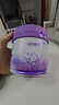 雀巢（Nestle）新品 超启能恩适度水解配方奶粉3段（12-36月）230g 实拍图