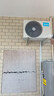 美的（Midea）天悦X1空气能热水器200升家用电辅一级能效热泵上门安装家电补贴PLSX-200(33)/DN8-B(E1)（4~6人） 实拍图