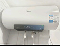 美的（Midea）电热水器家用热水器60升省电节能一级能效速热免换镁棒安全防电墙X1/JM1pro以旧换新国补立减20% 60L 2500W 一级节能【99%用户选择】4人以上 实拍图