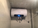 荣事达（Royalstar）50升电热水器2200W速热家用储水式卫生间小户型洗澡机一级能效节能省电家电国家补贴RSD-E6-50 实拍图