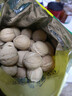 享食兔新疆纸皮核桃薄皮新鲜特级185阿克苏原味正宗25年新货坚果炒货2斤 实拍图