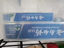 云南白药牙膏经典系列套装 清新口气护龈改善牙龈问题留兰香型180*3家庭装 实拍图