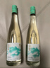 丹凤浅云低醇白葡萄酒5度500ml*2支轻甜型 果香清新 微醺晚安酒 实拍图