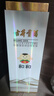 古井贡酒  世博和和 浓香型世博纪念款白酒 55度750ml*1瓶 实拍图