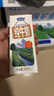 蒙牛全脂纯牛奶211ml*10盒  小规格易吸收 礼盒定制 京东专供 实拍图