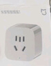 小米 米家智能插座3 WiFi智能插座语音控制 电量统计 本地定时/过载保护独立安全门阻燃壳体 米家智能插座3 实拍图