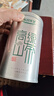 乐品乐茶高山绿茶黄山云雾特级2025新茶茶叶明前浓香型春茶散装自己喝500g 实拍图